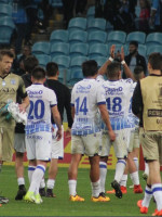 El Expreso arribó a la provincia