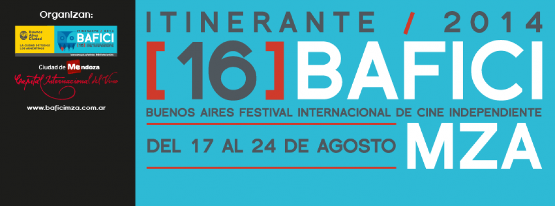 7º BAFICI Itinerante: una semana frente a la pantalla grande 