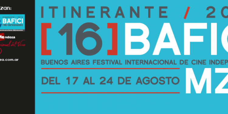 7º BAFICI Itinerante: una semana frente a la pantalla grande 