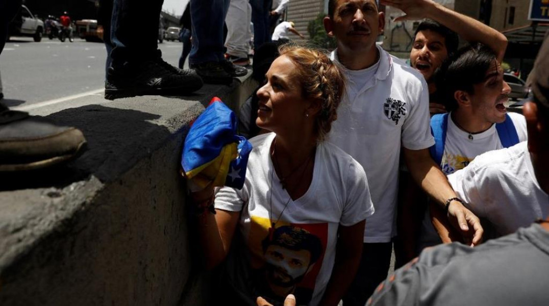 imagen Venezuela: fuerte represión a una protesta de la oposición