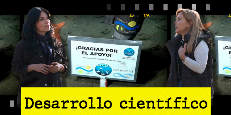 Entretanto - Temp 2 - 17 - Desarrollo científico en Mendoza