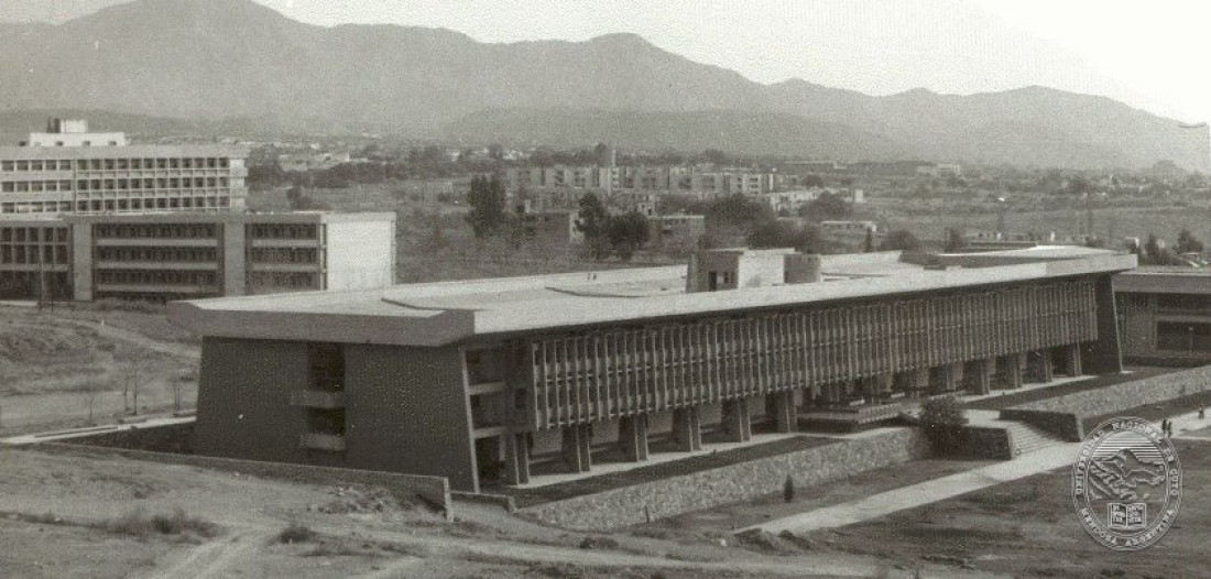 La Universidad cumple 73 años