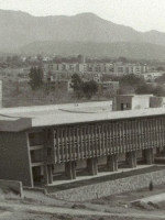 La Universidad cumple 73 años