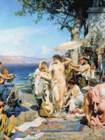 Los misterios eleusinos de la antigua Grecia y su relación con la psicodelia