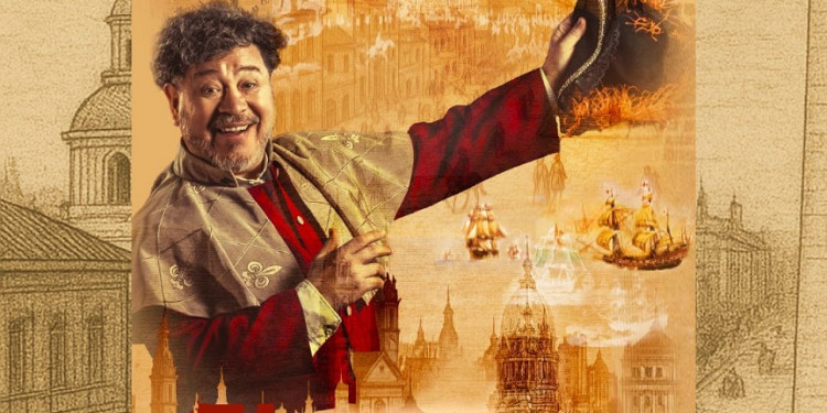 Se estrena "El inglés", una obra de Juan Carlos Gené