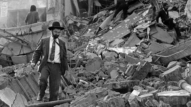imagen La UFI-AMIA pide colaboración para esclarecer el atentado terrorista