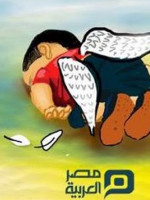 Las redacciones y la foto de Aylan