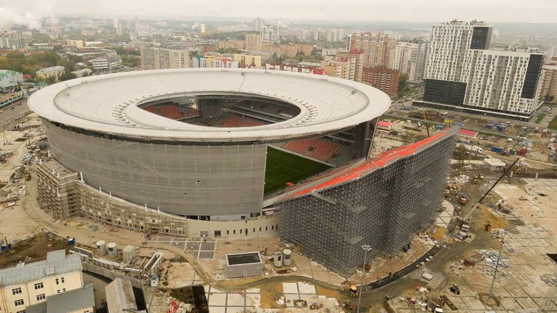 Estos son los 12 estadios del Mundial de Rusia