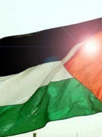 El Consejo de Seguridad de la ONU trata el pedido de reconocimiento palestino 