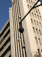 Registro Provincial de Video Cámaras de Seguridad