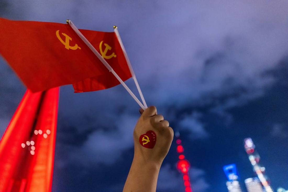 El Partido Comunista Chino cumple 100 años: pragmatismo y transformación 