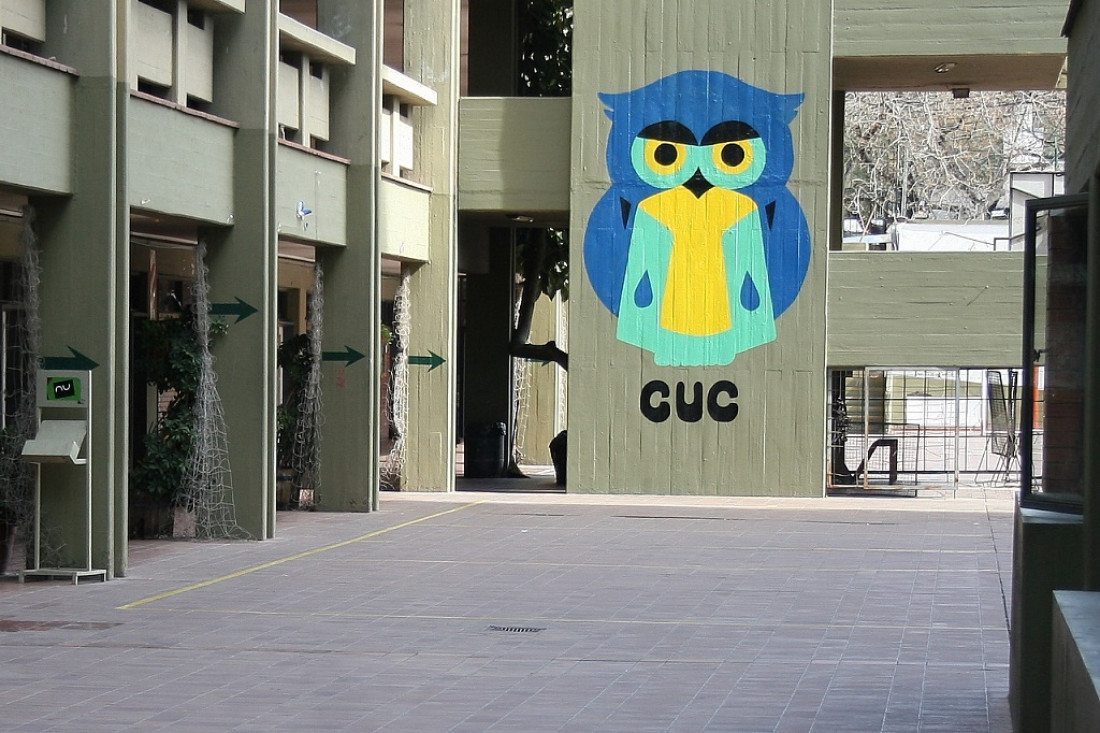 Así es el cronograma de preinscripción para los colegios de la UNCUYO