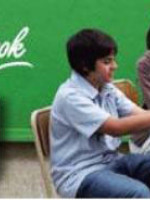 Vuelve Conectar Igualdad, el programa de entrega de netbooks a estudiantes