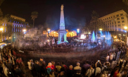 imagen Buenos Aires, 26 de agosto 2016