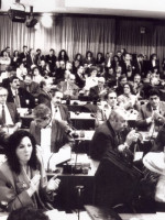 Actividades de la Facultad de Derecho a 20 años de la reforma constitucional