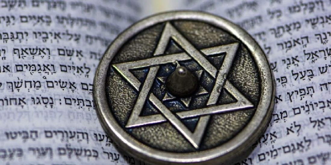 De la identidad judía a los discursos sobre los que se para el antisemitismo