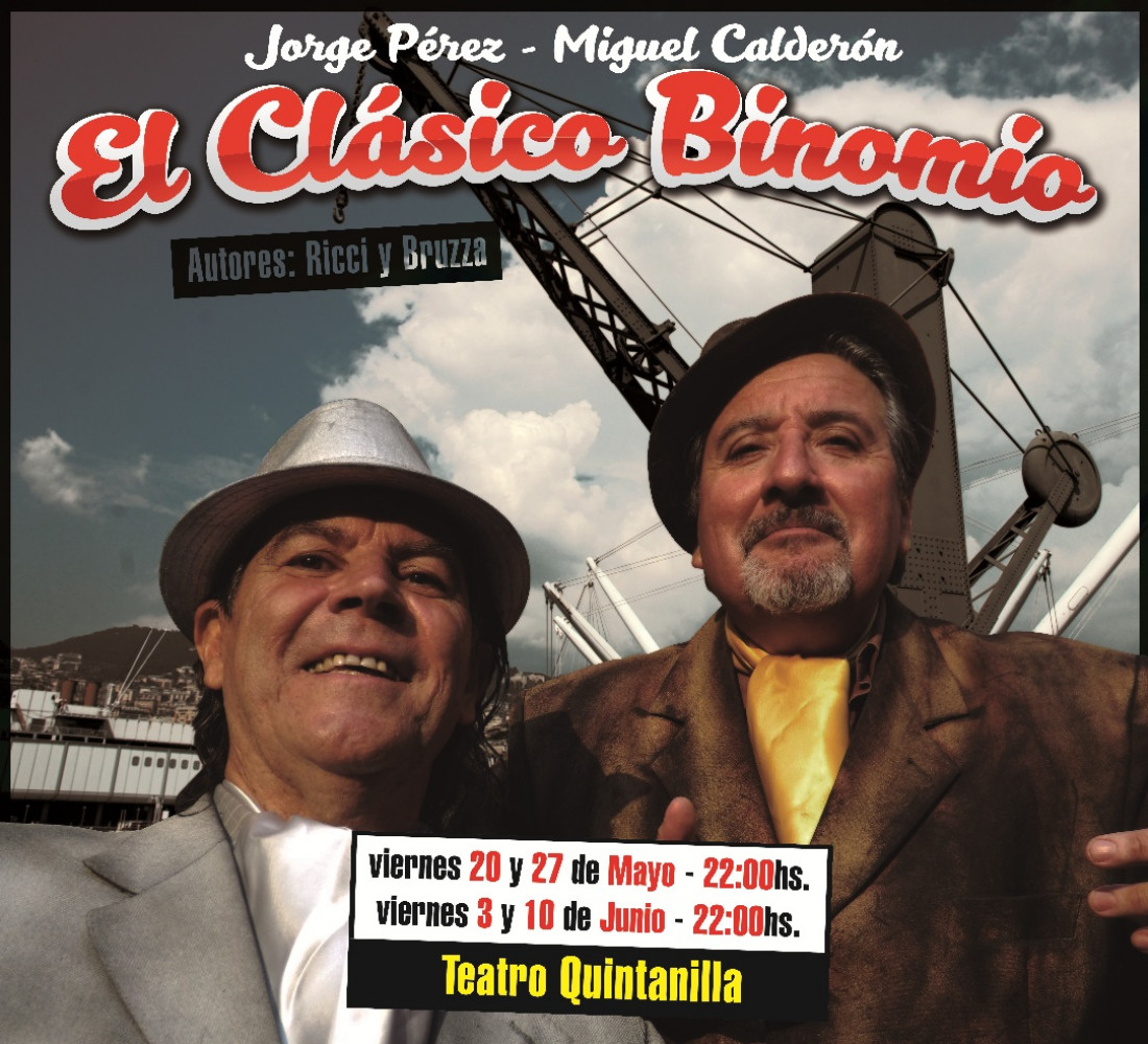 "El Clásico Binomio", ahora en el Quintanilla