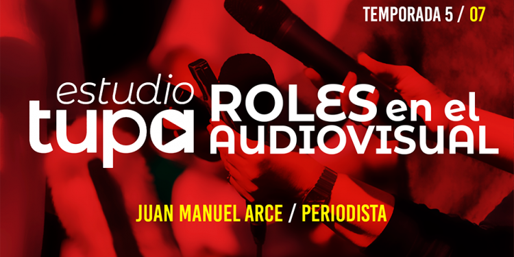 Estudio TUPA | Temporada 5   Episodio 07