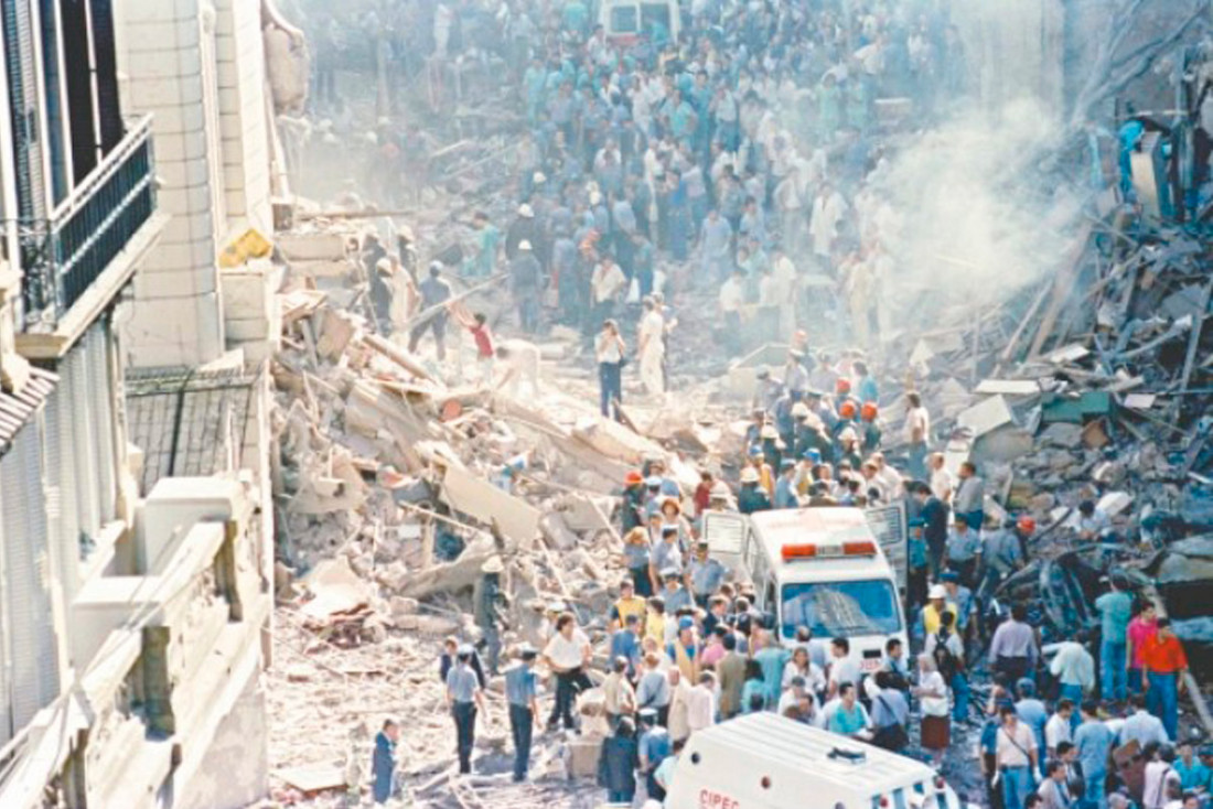 A 24 años, recuerdan a las víctimas del atentado a la Embajada de Israel