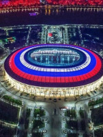 Así será la ceremonia de inauguración del Mundial