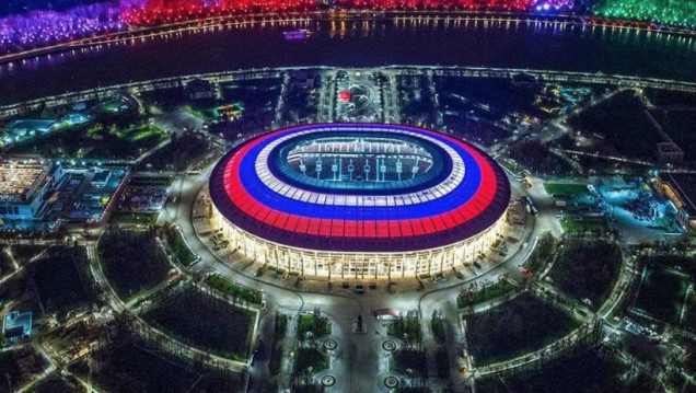 imagen Así será la ceremonia de inauguración del Mundial