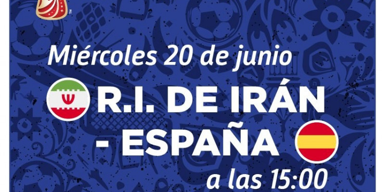 Irán - España se vivirá por Señal U