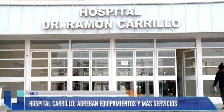 Sumaron equipamientos y servicios al hospital Carrillo