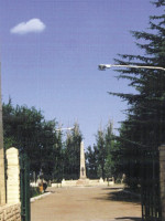 Rutas sanmartinianas en Mendoza