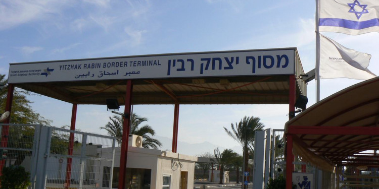 Israel cerró el paso fronterizo con Egipto por amenaza terrorista