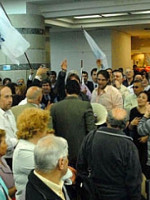 El personal del Banco Nación va a paro total el viernes.