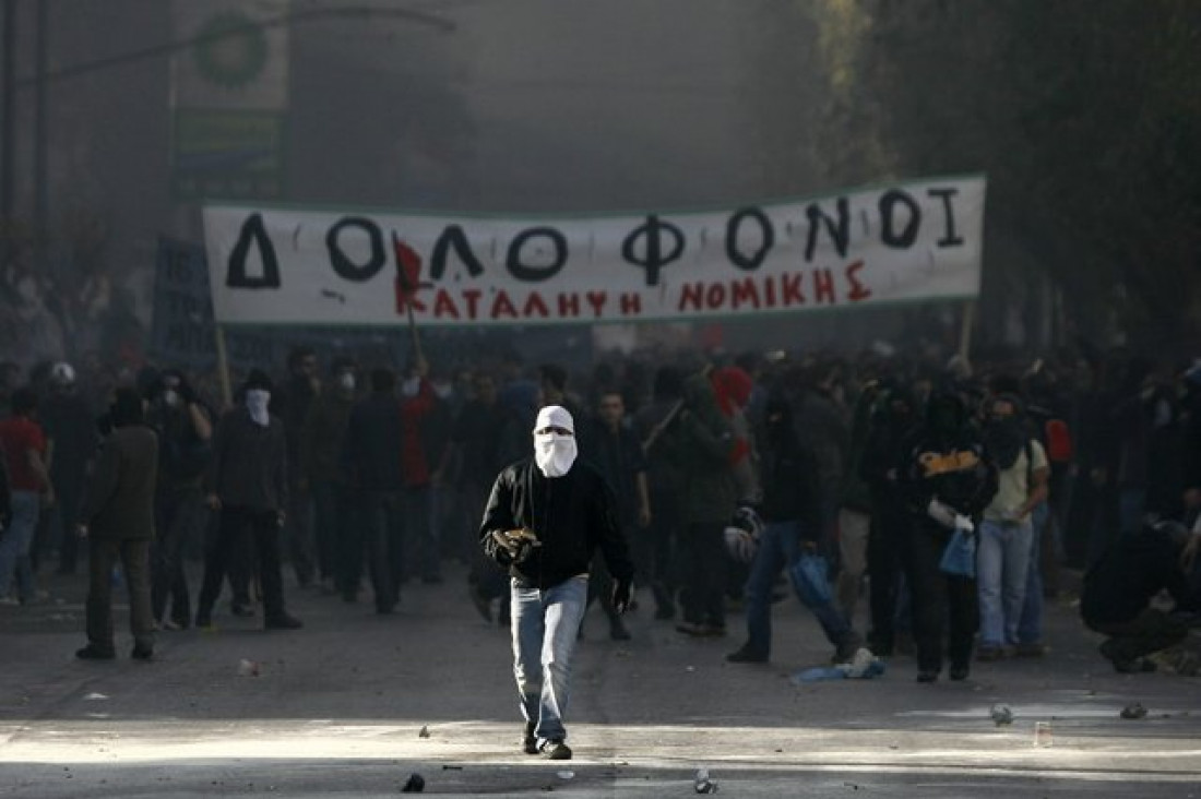 Grecia, paralizada por una huelga general