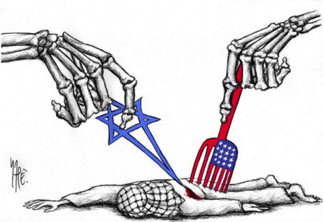 ¿Y el derecho internacional en Gaza?