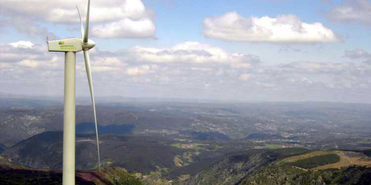 Viento, dile a la luna