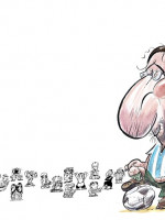 Alejandro Frías presenta su nuevo libro: "El gol con la mano del Chueco Martino"