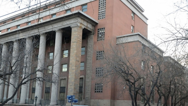 imagen Hoy entra en vigencia la reforma judicial