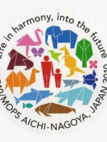 Qué es el protocolo de Nagoya sobre el acceso y la utilización de los recursos genéticos