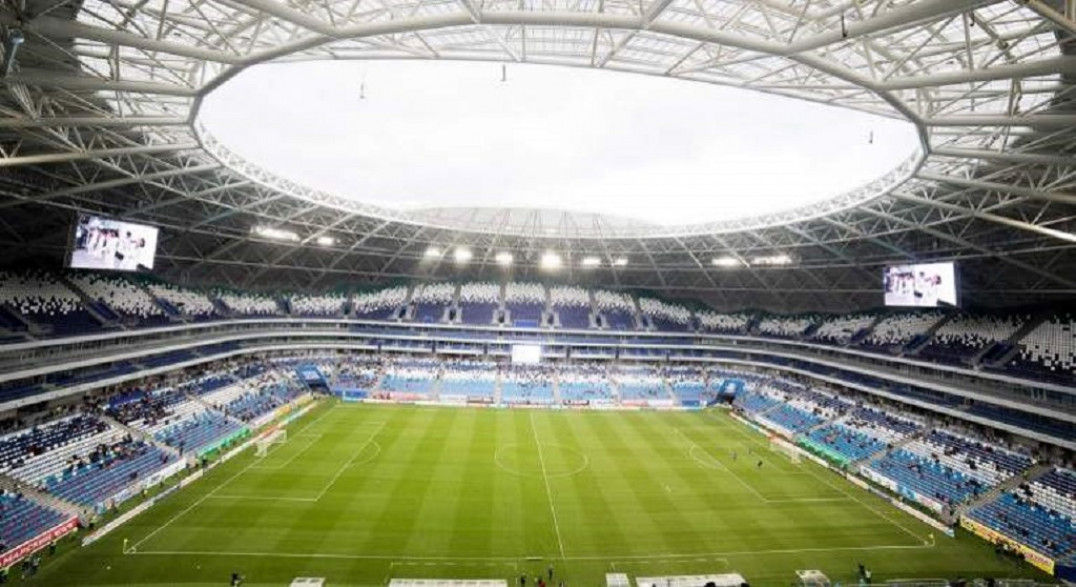 imagen Estos son los 12 estadios del Mundial de Rusia