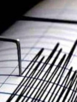 Se sintió un fuerte temblor en Mendoza