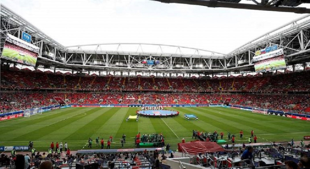 imagen Estos son los 12 estadios del Mundial de Rusia