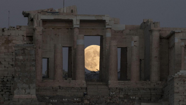 imagen ¿Superluna?