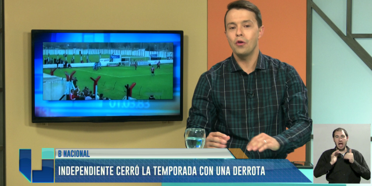 Columna de deportes con Gastón Lucero (31/07/17)