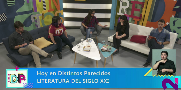 DISTINTOS PARECIDOS | TEMPORADA 2 | PROGRAMA 89: Literatura del Siglo XXI