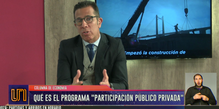 ¿Qué es el programa "Participación Público Privada"?