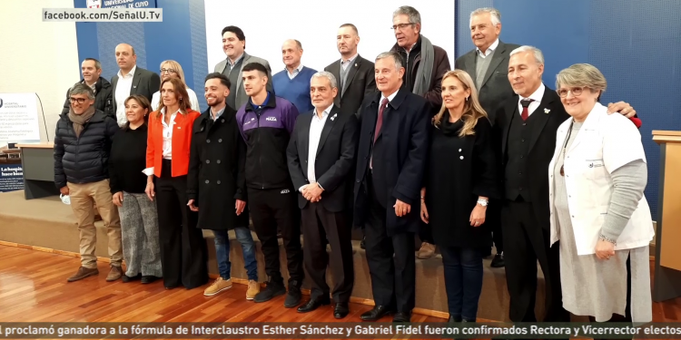 EDU - Se inauguró el Laboratorio de Fisiología del Ejercicio en el Hospital Universitario | 27 06 2022