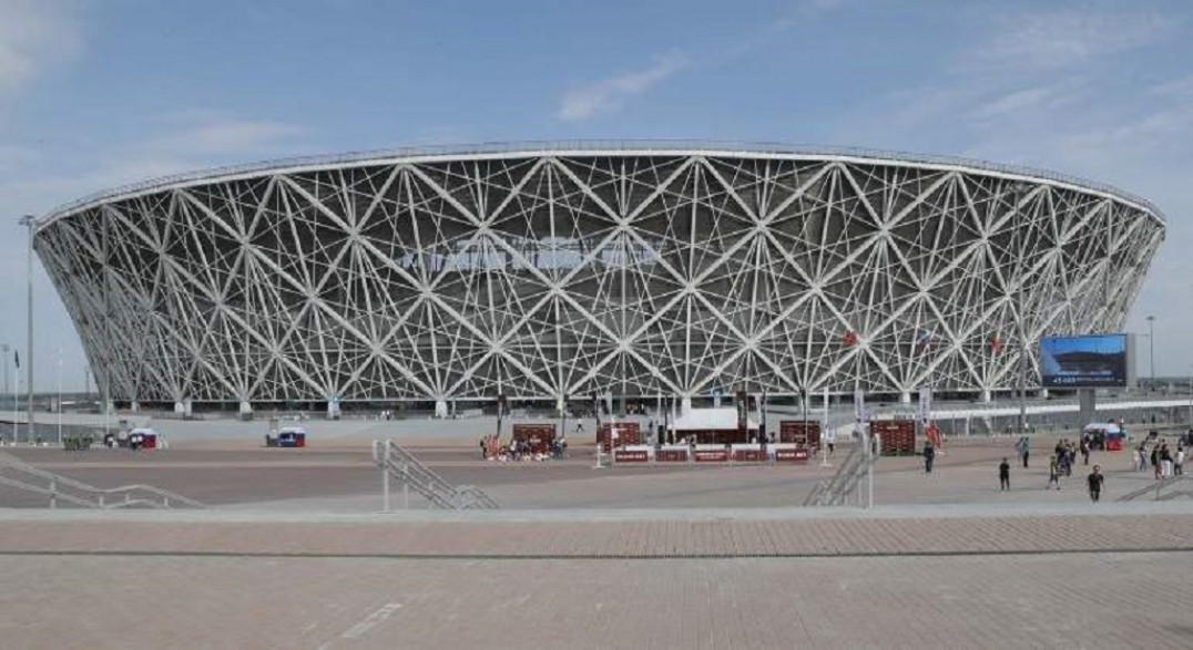 imagen Estos son los 12 estadios del Mundial de Rusia