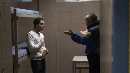 imagen Bafici: Vol Spécial